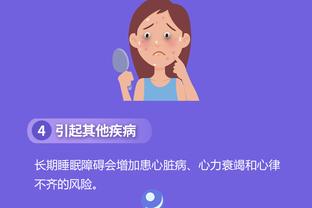 江南电竞app怎么样安全吗苹果
